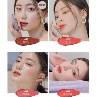 Son Thỏi Romand Zero Matte Lipstick new 2020 (01 - 23)