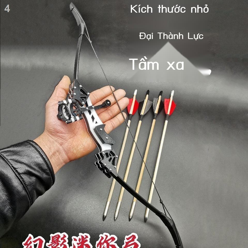 GuPhantom cung tên súng cao su bắn cung định kỳ cung trong nhà cạnh tranh tách cung vẻ đẹp săn bắn hợp chất ngoài trời