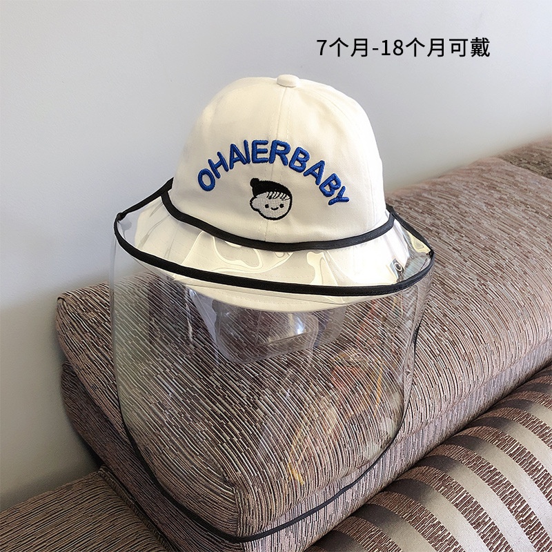 Nón Tai Bèo Che Nắng Thời Trang Mùa Hè Cho Bé 8-24 Tháng Tuổi