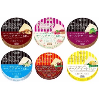 Phô Mai QBB Nhật hộp tròn (6*15g)
