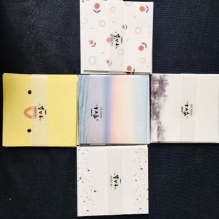 Giấy note và bì thư làm thiệp mời, thư tay tặng crush