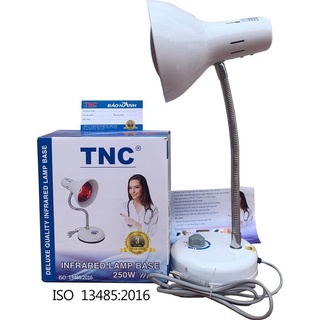 Đèn Hồng Ngoại TNC Kèm Bóng 250w có triết áp điều chỉnh