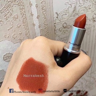 [BILL US] Son MAC Marrakesh 646