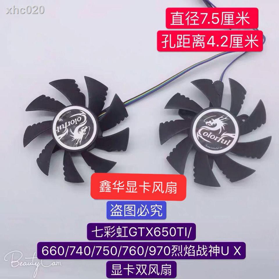 Quạt Thẻ Trưng Bày Chuyên Dụng Gt440 450 460 Gt630 Gtx550Ti 650ti 560 | BigBuy360 - bigbuy360.vn