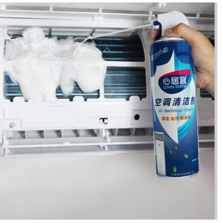 CHAI XỊT VỆ SINH MÁY LẠNH KHÍ NÉN DIỆT KHUẨN 500ML - Cao cấp