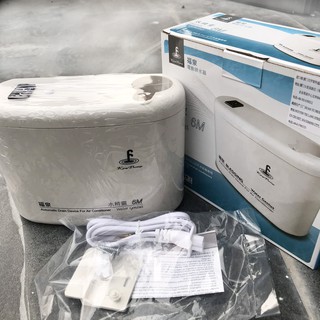 Máy xử lý nước thải điều hòa 6 mét (Bơm nước ngưng xả nước thải máy lạnh - Bơm hút thoát nước cho điều hòa)