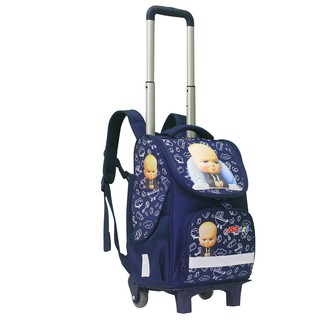 Balo Miti BL6129