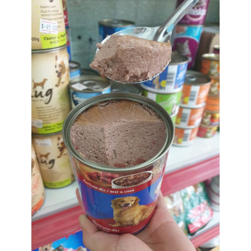 Pate cho chó Smartheart hương vị thơm ngon, nk Thái Lan, lon 400g - Jpet Shop