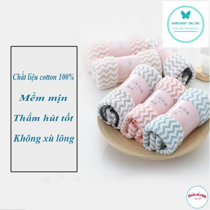 Khăn Mặt Lông Cừu Xuất Hàn 50x35cm Siêu Thấm Hút Loại Có Dòng Kẻ - Bán Lẻ 1 Cái - Khăn Xuất Hàn