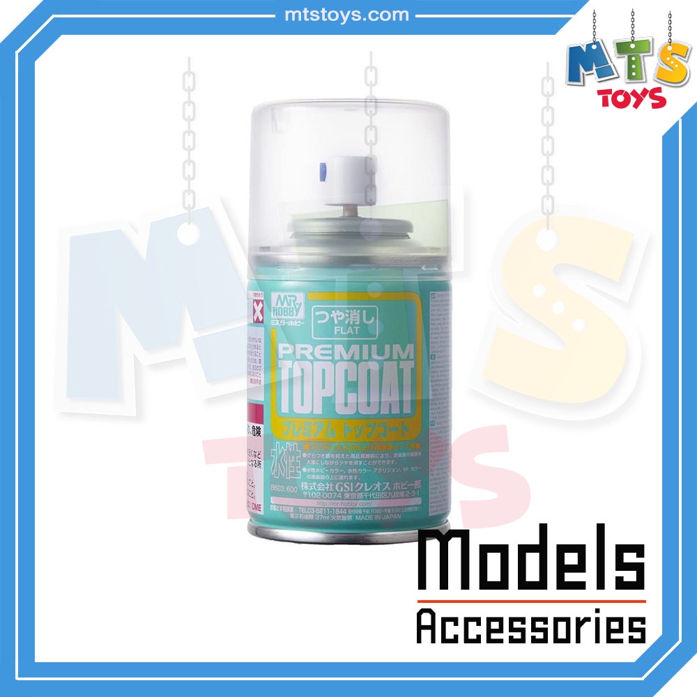 * * Đồ chơi MTS * * MR.HOBBY: B603 Premium Topcoat 88 ml [FLAT]