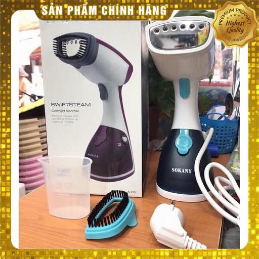 [ Giảm 50%] Bàn là hơi nước cầm tay cao cấp  Sonaky AJ-2205 ủi siêu nhanh,công nghệ Nhật,- bảo hành 6 tháng