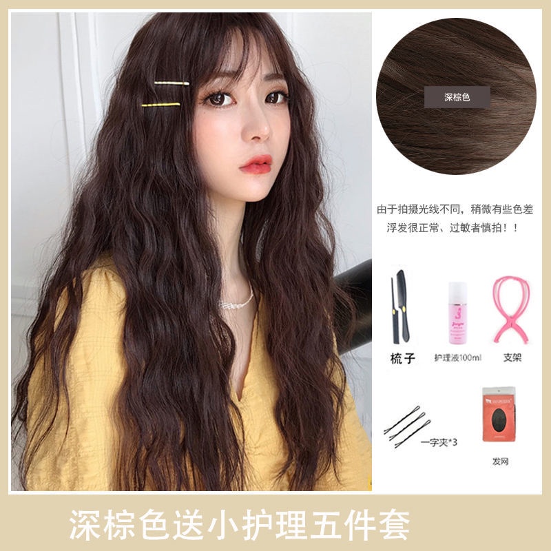 Bộ Tóc Giả Dài Xoăn Tự Nhiên Như Thật Toàn Diện Cho Nữ