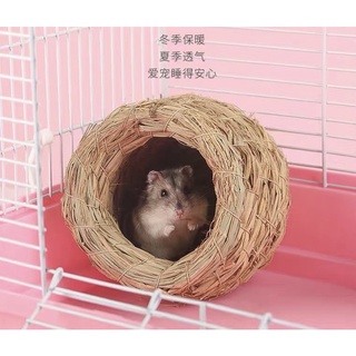 nhà ổ rơm cho sóc / hamster