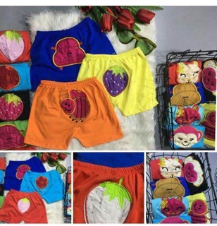 Quần mông thú bé trai và bé gái