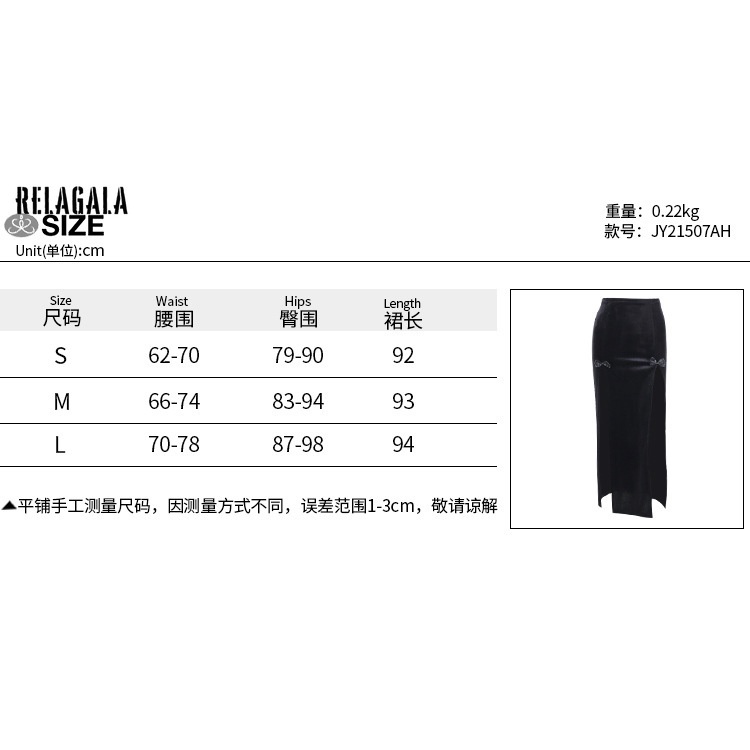 Chân Váy Dài Lưng Cao Thiết Kế Mới Thời Trang Theo Phong Cách Gothic Dành Cho Nữ