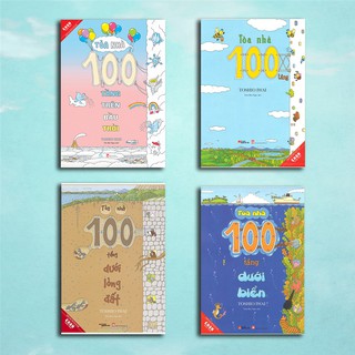 Sách - Combo Ehon Nhật Bản -Tòa nhà 100 tầng 4 cuốn dành cho trẻ từ 3 - 8 tuổi - Quảng Văn