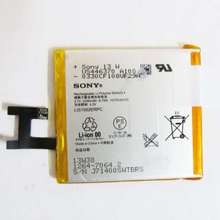 Pin điện thoại dành cho sony m2 aqua d2403