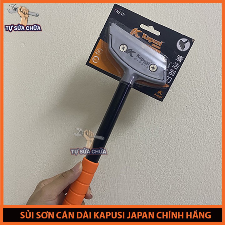 Sủi sơn cán dài chính hãng Kapusi Japan 230mm, dũi sơn, dao cạo sàn, vệ sinh tường, dụng cụ sủi sơn siêu sắc