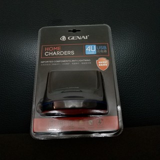 Ổ cắm điện Genai 4 cổng USB