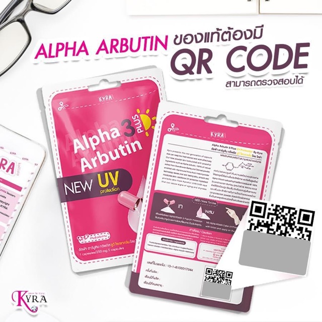 Túi Bột Kích Trắng Chống Nắng Alpha Arbutin 3Plus | BigBuy360 - bigbuy360.vn