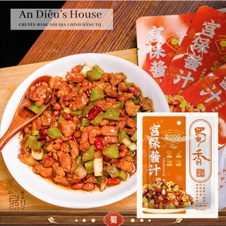 Gia vị gà kungpao, gia vị gà xào tứ xuyên gói 50gr