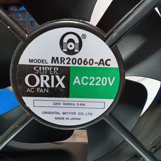 Quạt thông gió kích thước  20X20X6CM AC 220V