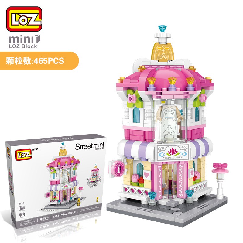 Lego mini LOZ-1636 NLG0050-36 HUYLEGOX