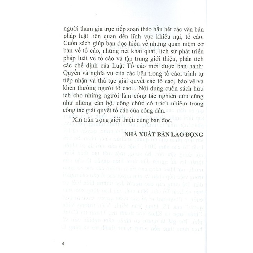 Sách - Pháp Luật Về Tố Cáo Thẩm Quyền, Trình Tự Giải Quyết | BigBuy360 - bigbuy360.vn