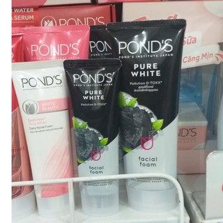 Sữa rửa mặt Pond's
