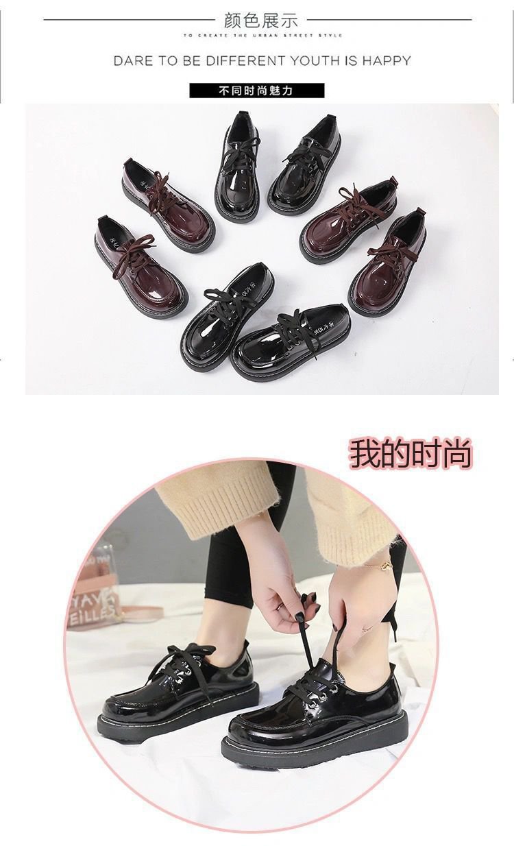 Giày Da Mũi Tròn Phong Cách Hàn Quốc 2021 Cho Nữ | BigBuy360 - bigbuy360.vn