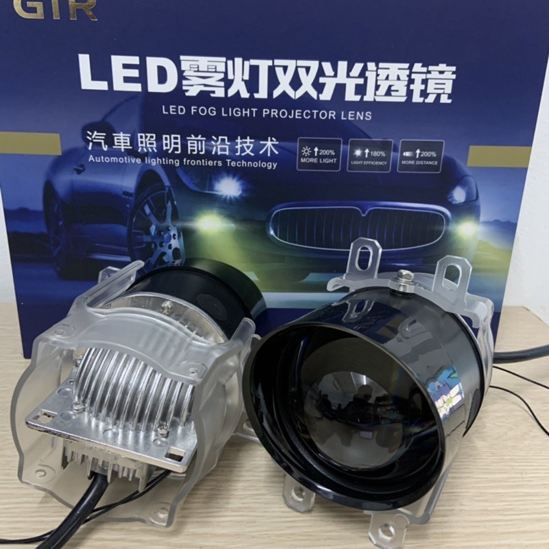 Đèn bi gầm Led GTR F10 led 2 chế độ pha cos bảo hành 2 năm
