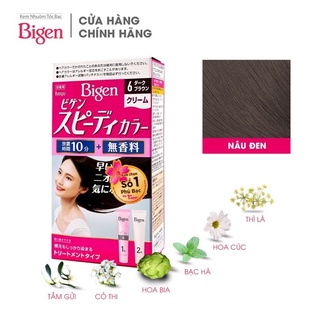 Thuốc nhuộm tóc Bigen phủ bạc Nhật Bản 80g