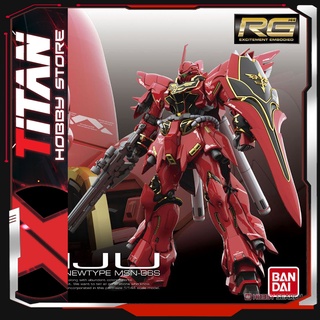 Mô hình Gundam RG 1/144 Sinanju