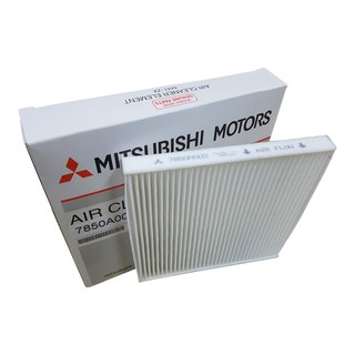 Lọc gió điều hòa MITSUBISHI ATTRAGE 1.2L, MITSUBISHI MIRAGE, 1.0L, 1.2L, MITSUBISHI XPANDER, 7850A002