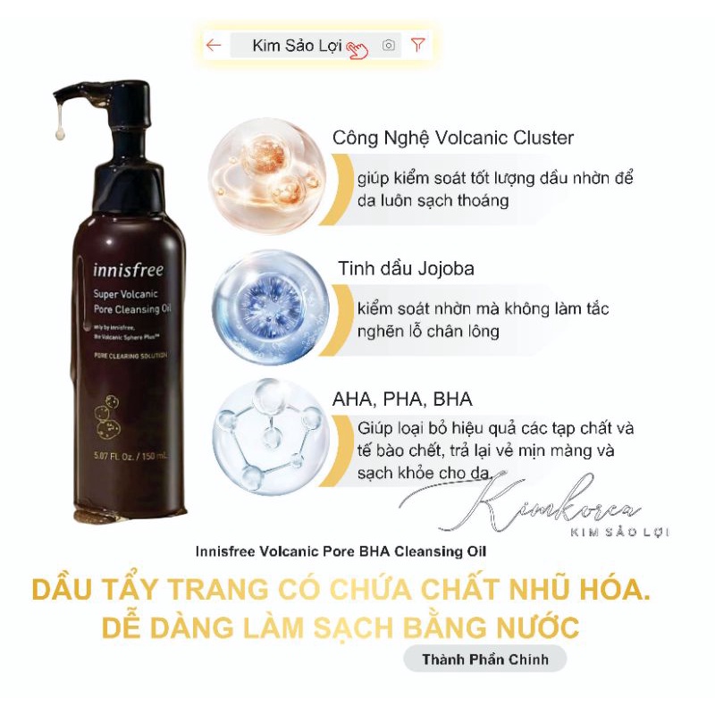 Dầu tẩy trang Innisfree tro núi lửa làm sạch sâu giảm mụn đầu đen sợi bã nhờn Innisfree volcanic cleansing oil