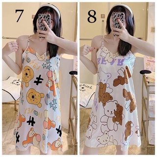 Váy Ngủ 2 Dây Lụa Cao Cấp, Đầm Ngủ Dễ Thương