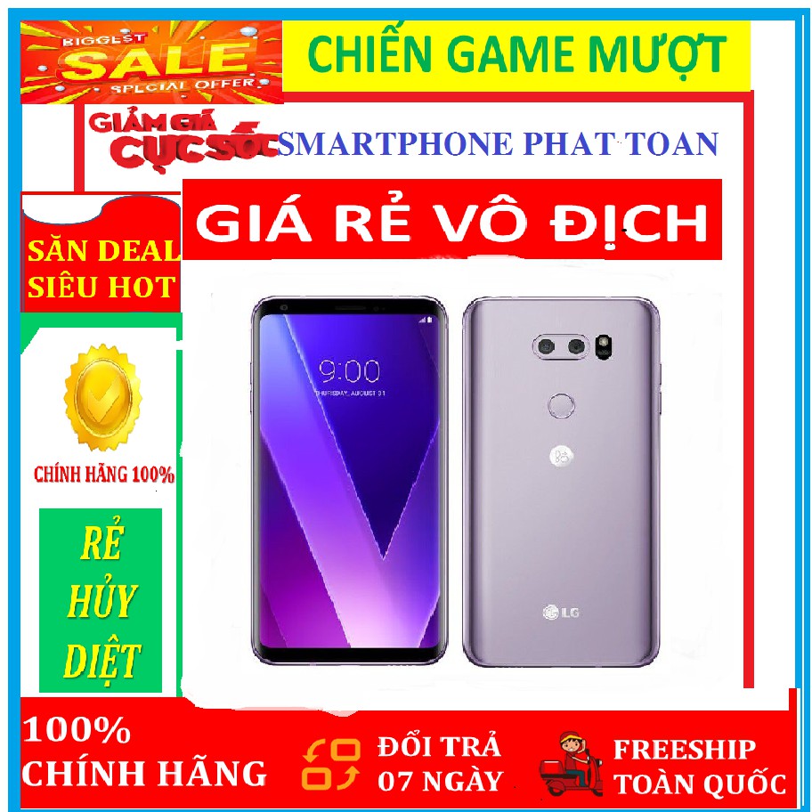 điện thoại LG V30 ( MÀU TÍM )  ram 4G bộ nhớ 64G mới, CHÍNH HÃNG, bảo hành 12 tháng