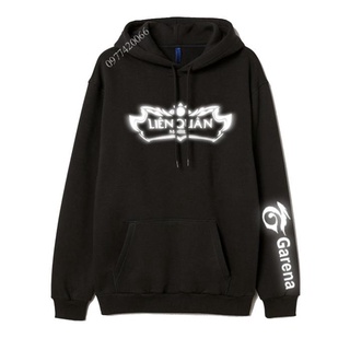 Áo hoodie Liên Quân phản quang, áo hoodie Liên Quân Mobile phản quang