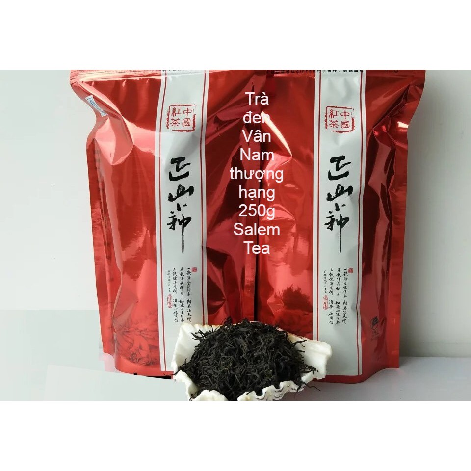 HỒNG TRÀ VÂN NAM THƯỢNG HẠNG 250G | BigBuy360 - bigbuy360.vn