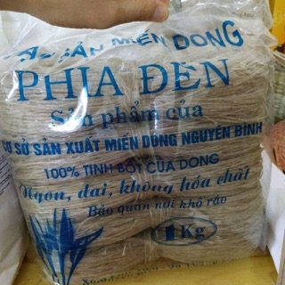 Miến dong Phia đen Cao bằng 1kg