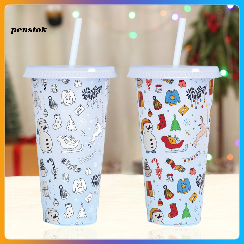 Ly Uống Cà Phê Đổi Màu Theo Nhiệt Độ 710ml