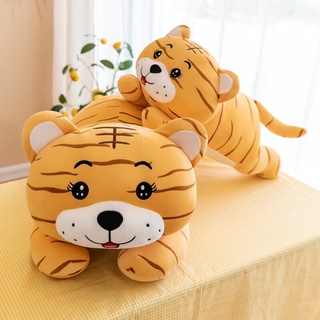 Gấu Bông Cho Bé Hình Hổ Văn, Thú Nhồi Bông Làm Quà Cho Bé Đáng Yêu