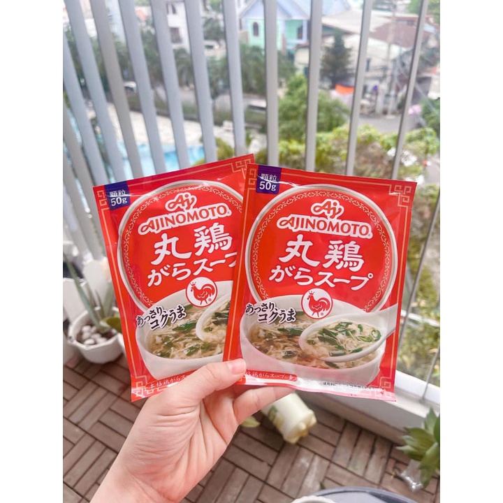 Hạt Nêm Bột Nêm Gà Ajinomoto 50G