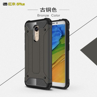 Ốp điện thoại cứng chống sốc cho Xiaomi Redmi 5 Plus