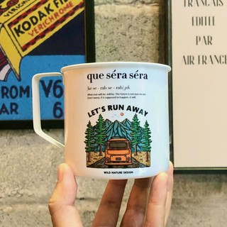 Que Sera Sera