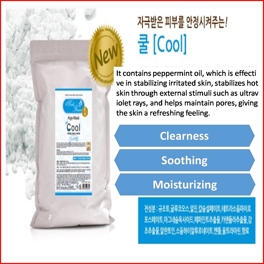 [Hàng mới về] Mặt nạ dưỡng da (Cooling / Collagen / Papain Enzyme/ Aroma) / 4 dụng cụ cao su làm mặt nạ tiện dụng