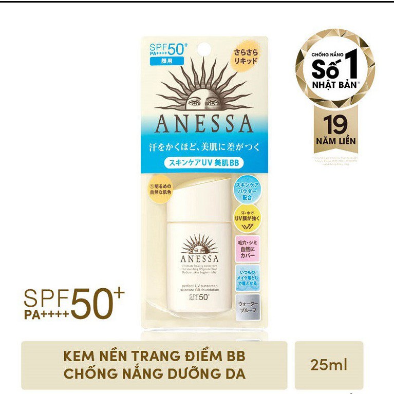 Kem Trang Điểm Chống Nắng Anessa Perfect BB Base Beauty Booster Spf50+ Pa++++ Tông Sáng (25ml)