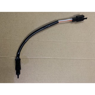 Cảm biến , giắc cùm côn Satria (cảm biến tay côn Satria)