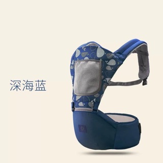 Địu cho bé 4 màu