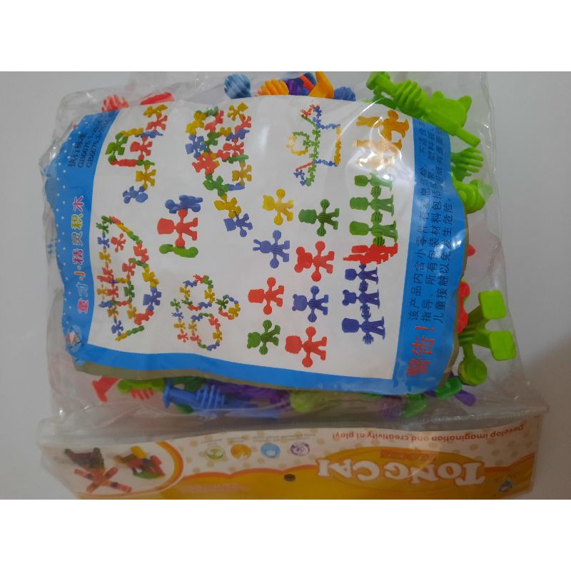 Ghép hình người Tongcai